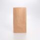 Bolsa de Papel Kraft 10.5x26x6.5 Cm