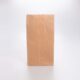 Bolsa de Papel Kraft 13.5x27x7 Cm