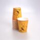 Vaso Impreso de Papel 8 Oz I. Paper 50 Pz